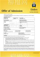 柳橙网成功案列offer展示