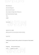 柳橙网成功案列offer展示