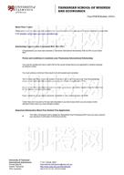 柳橙网成功案列offer展示