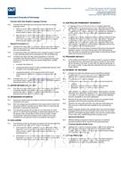 柳橙网成功案列offer展示