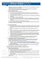 柳橙网成功案列offer展示