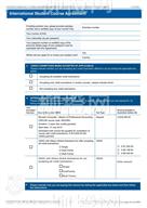柳橙网成功案列offer展示