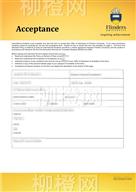 柳橙网成功案列offer展示