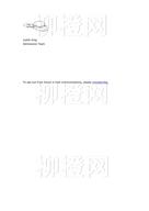 柳橙网成功案列offer展示
