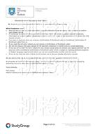 柳橙网成功案列offer展示