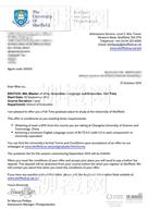 柳橙网成功案列offer展示