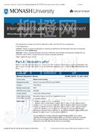 柳橙网成功案列offer展示