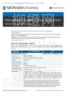 柳橙网成功案列offer展示