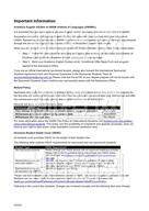 柳橙网成功案列offer展示