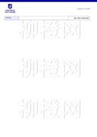 柳橙网成功案列offer展示