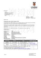 柳橙网成功案列offer展示