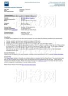 柳橙网成功案列offer展示