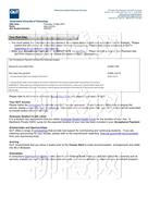 柳橙网成功案列offer展示