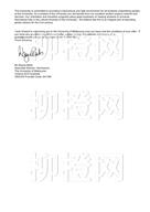 柳橙网成功案列offer展示