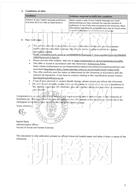 柳橙网成功案列offer展示