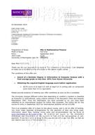 柳橙网成功案列offer展示