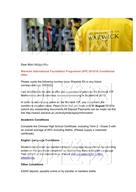 柳橙网成功案列offer展示