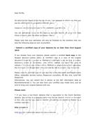 柳橙网成功案列offer展示