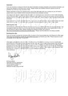 柳橙网成功案列offer展示