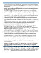 柳橙网成功案列offer展示