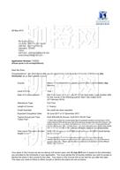 柳橙网成功案列offer展示