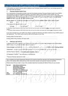 柳橙网成功案列offer展示