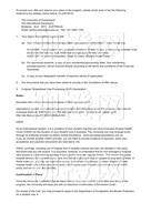 柳橙网成功案列offer展示