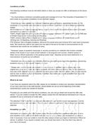 柳橙网成功案列offer展示