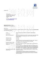 柳橙网成功案列offer展示