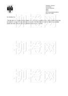 柳橙网成功案列offer展示