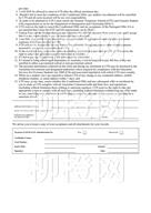 柳橙网成功案列offer展示