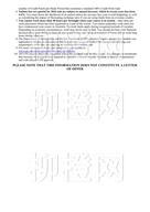 柳橙网成功案列offer展示