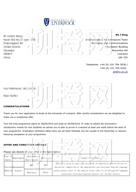 柳橙网成功案列offer展示