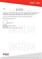 柳橙网成功案列offer展示