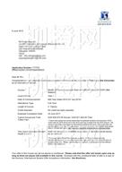 柳橙网成功案列offer展示