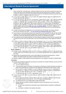 柳橙网成功案列offer展示