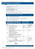 柳橙网成功案列offer展示