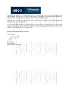 柳橙网成功案列offer展示