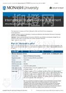 柳橙网成功案列offer展示