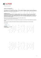 柳橙网成功案列offer展示