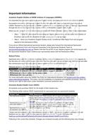 柳橙网成功案列offer展示