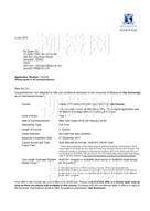 柳橙网成功案列offer展示