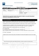 柳橙网成功案列offer展示