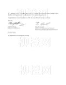 柳橙网成功案列offer展示