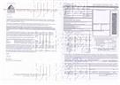柳橙网成功案列offer展示