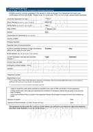 柳橙网成功案列offer展示