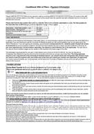 柳橙网成功案列offer展示