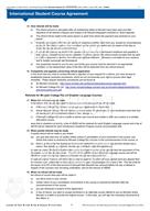 柳橙网成功案列offer展示