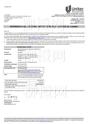 柳橙网成功案列offer展示