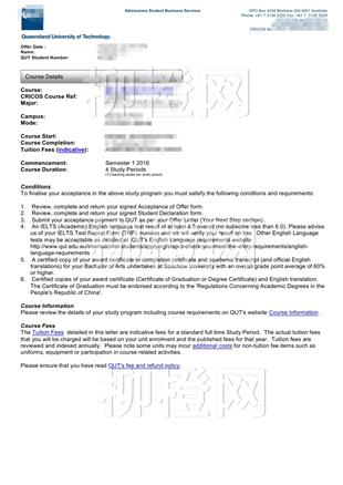 柳橙网成功案列offer展示